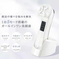 Oreadex - 離子保濕RF射頻美顏儀 OD1391｜射頻儀｜美容儀｜RF射頻機｜微電流｜光療儀｜緊緻肌膚｜多效美容儀｜多功能美容儀｜導出儀