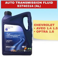 (100% ORIGINAL) GM AUTO TRANSMISSION GEAR FLUID ATF OIL 93740314 4L - CHEVROLET AVEO 1.4 /1.5 OPTRA 