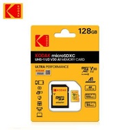柯達 - 128GB MicroSD SDXC 支援4K ULTRA HD U3 V30 記憶卡附轉接卡 (平行進口)
