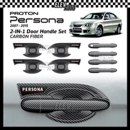 Proton Persona Old 2007 - 2015 CARBON FIBER Door Handle Set Bowl Cover Accessories Trim 2009 2010 20