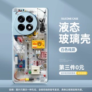 Ốp Lưng Điện Thoại Bằng Kính Bảo Vệ Toàn Diện Oneplus Ace3pro Ốp Lưng Điện Thoại Di Động Chống Rơi C