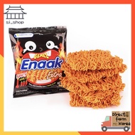 [sj_shop] Bestore Gemez Enaak Noodle Snack Spicy Flavor Level 3