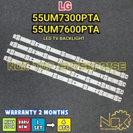 LG 55UM7300PTA 55UM7600PTA TV LED BACKLIGHT BARU READY STOCK 55UM7300 55UM7600