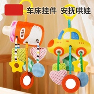 Baby Over 6 Months Toys