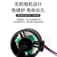 2217Ship Model Propeller Sea scooter Waterproof Brushless Motor Underwater Robot ROV Netting