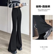 seluar bootcut woman bootcut pants slack bootcut woman Suit Women's Micro Flared Pants - Spring Summ