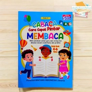 CAREAD Book: A Quick Way to Read Just 5 Minutes a Day for Children 4-6 Years Old, 48 Pages (30 Piece