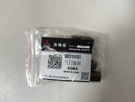 Mitsubishi 4G13/15/4G18 4G63/4G64/69/63S4t 4G93/94 Intake And Exhaust Valve Oil Seal
