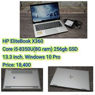 HP EliteBook X360Core i5-8350U(