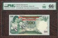 Uang Kuno PMG 500 Rupiah Konde