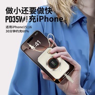 Ultra Mini Camera Power Bank 1,000mAh 3C Comes with Cable Fast Charge Power Bank Thin Light Digital 