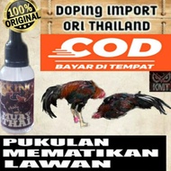 Ready Doping Ayam Aduan - Obat Ayam Import Thailand Asli Original