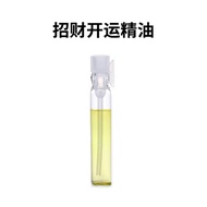 Lucky Fortune Essential Oil 2ml | Lucky Thai Lemon Essential Oil Flavor