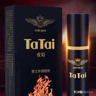 Night Flame Men's Delay Spray Indian God Long-Lasting Oil Spray Wipes External Adult Sexual Health Products/flowers/belt