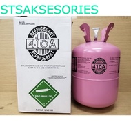 Freon AC R 410A Refrigrant 11.3 Kg