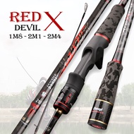 Red Devil lure Fishing Rod High Quality Twisted carbon Material, 2-Piece lure Fishing Rod, Length 1m8-2m4