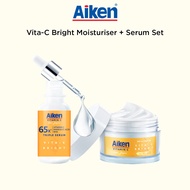 Aiken Vita-C Brightening Moisturiser 40g + Serum 30ml  Gel Texture  Vitamin C  Brighten Skin Tone  P
