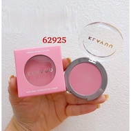 Klavuu Blush Powder