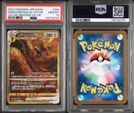Pokemon card S12a UR 帝牙盧卡 PSA10