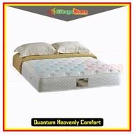 kasur spring bed quantum heavenly comfort - 90x200 (kasur saja)