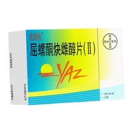 Herbal Relief Tablets | Support Endocrine Balance & Alleviate Daily Discomfort