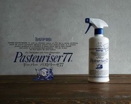 🌟可長訂日本空運Pasteuriser77 可食用消毒酒精噴霧