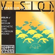 THOMASTIK Vision Titanium solo violin strings A string Synthetic core 4/4 Aluminum VIT02