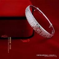 Silver Bracelet Bracelet Silver Bracelet Elderly Sliding Pure Silver 9999 Solid Mother Mother Pure T