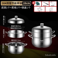 【TikTok】304Thickened Stainless Steel Household Solid Non-Porous Multi-Layer Original Flavor Steamer Induction Cooker Gas