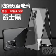 Case For Realme GT GT7 5 Pro GT6 NEO 5 SE 2T Magnetic Phone Casing Double Side Tempered Glass Magnet