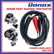 (SPARE PART ONLY) Banax Kaigen 1000 /500TM Cable Wire Power Cord Accessories (59,118 Part No) Electr