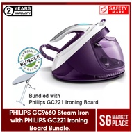 Philips GC9660 Steam Generator Iron with Philips GC221 Ironing Board Bundle.  Safety Mark Approved. 2 Year Warranty.