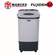 【hot sale】 Fujidenzo 7.8 kg Single Tub Washing Machine BWS-780
