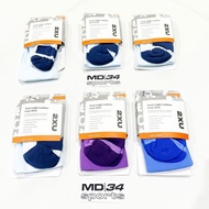 2xu Vectr Light Cushion - Running Socks