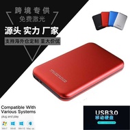 Mechanical Hard Disk Solid State Hard Disk 5G 1TB 2TB Large Capacity 8cm External Mobile Hard Disk