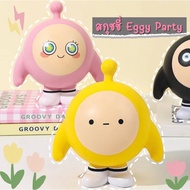 Squishy Ball Piggy Party Doll Kids Play Cute Desk Decoration