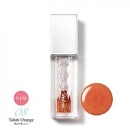 Fujiko 搖搖眼影 08 大溪地橘