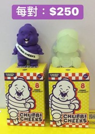 現貨現貨：#Unbox Industries  Chubbi  Cheeks特別版一對（紫色marshmallow和白夜光candy)#CHUBBI Cheeks#Chubbi Chunk#Jimdr