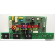 Changling Refrigerator Display Board Power Board Three Months Warranty