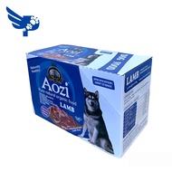 Aozi Dog Wet Food 100g x 15 bags - Lamb Flavor - sold per box - Pure Natural Organic Food - petpoult