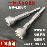 Electric hammer and chisel integrated alloy chisel for creating textured surfaces on concrete bridge