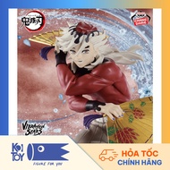 (Genuine) Kimetsu No Yaiba Model - Thuong Huyen Nhi Douma - Vibration Star Banpresto Bandai