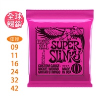 [Enxin Musical Instruments] Ernie ball 2223 (09-42) Eagle Brand Electric Guitar Strings Moisture-Pro