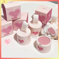 Natural Blush Paste Color Blush Pure Desire Blush Facial Blush Sensitive Skin Blush Velvet Blush Pre