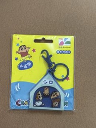 蠟筆小新 鎖匙扣 造型悠遊卡