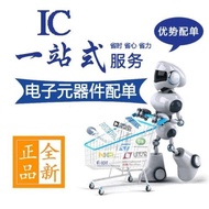 EP4CE22E22C8N EP4CE22E22C7N EP4CE22E22I7N QFP-144 Brand New Original