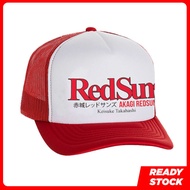 fashion Initial 2026 D Red Sun JDM Car Snapback Trucker Cap