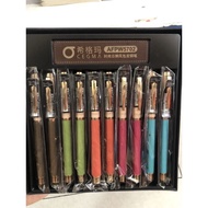 Mg 5702 ink pen