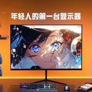 24Inch144HZ Ultra HD Monitor27Inch2k Desktop Computer32Curved Gaming Monitor IPS