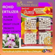 THAILAND FERTILIZER JANTANEE 3-IN-1 FOR ALL KING ORCHID AND FLOWERS PLANT BAJA ORKID N-P-K 10-30-12
